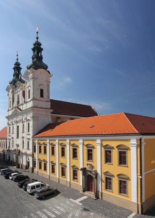 Slovácké centrum kultury a tradic