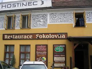 255915_400x300.jpg