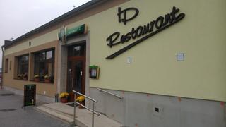 1670-1-ip-restaurant-207.jpg
